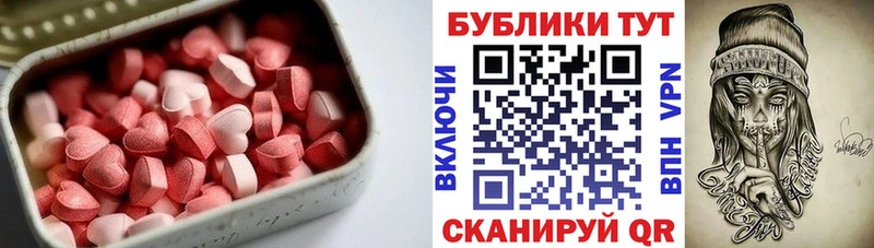 ЭКСТАЗИ бентли  Киров 