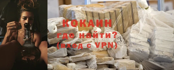 таблы Бугульма