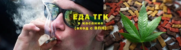 меф VHQ Бронницы