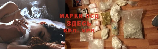 меф VHQ Бронницы