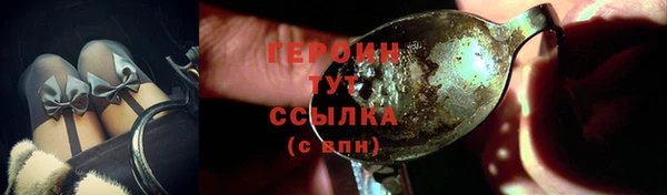 таблы Бугульма