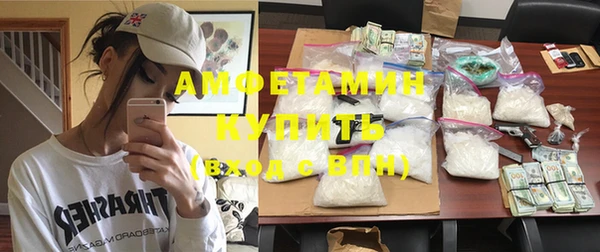 таблы Бугульма