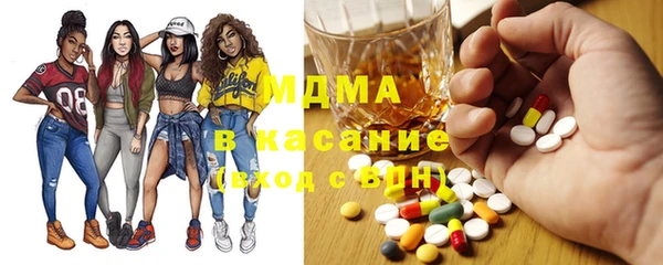 таблы Бугульма