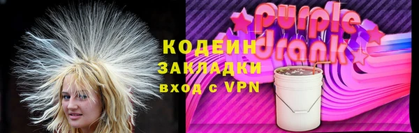 таблы Бугульма