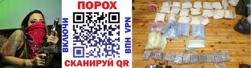 МЕТАМФЕТАМИН витя  Киров 